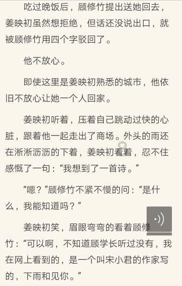 线上摩托挑战赛