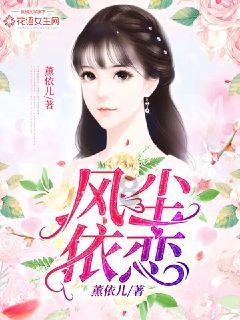牛仔复仇记