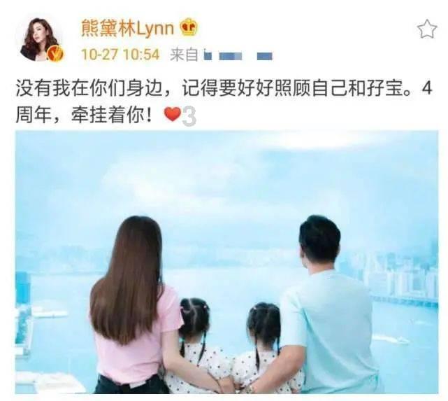 萌萌大眼公主