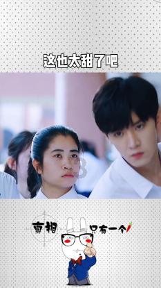 亚当寻找夏娃8