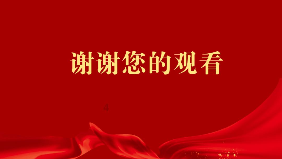 尼尔-罗伯逊状况回勇!5比0完胜吉米-罗伯逊,重返斯诺克德国大师赛32强