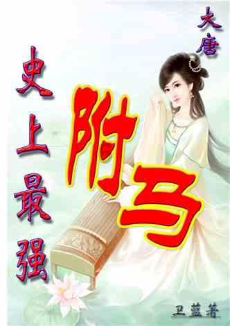 黑暗之魂