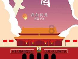 美国卡车模拟