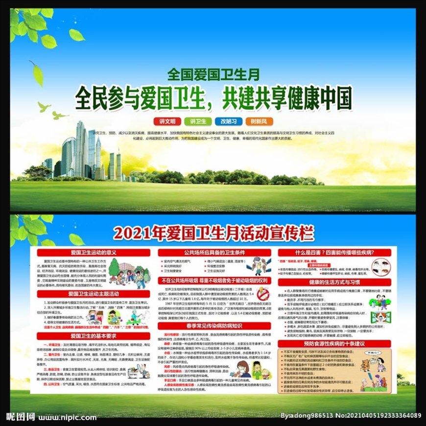在育儿的过程中，哪些习惯会让孩子变得越来越好？