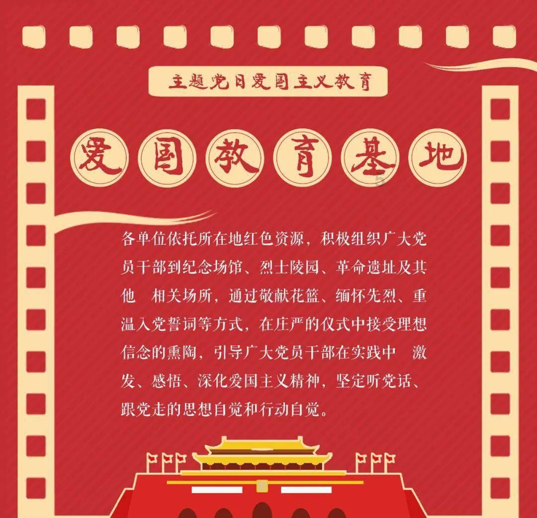 我的世界记忆卡