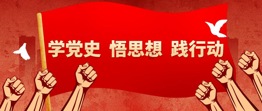 冰火人魔岛探险