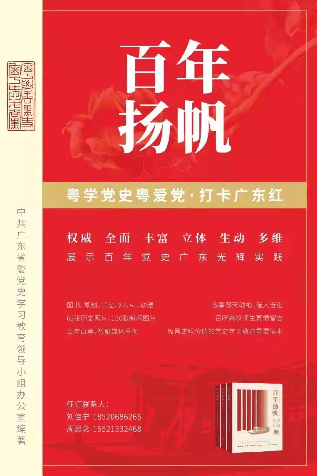 按摩要谨慎!女子去理发店洗头按摩后出现眩晕、呕吐症状…紧急就医!