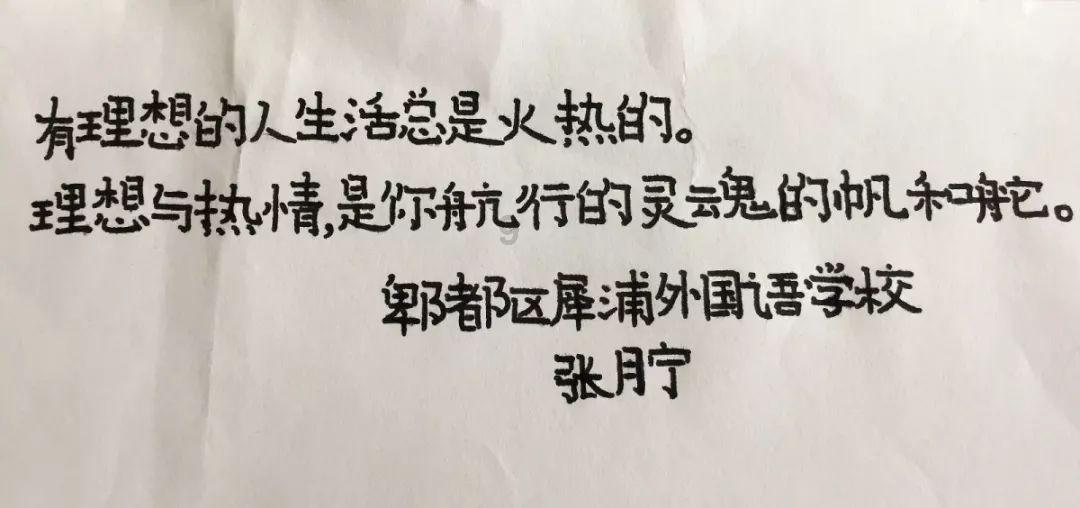 暗黑血统2