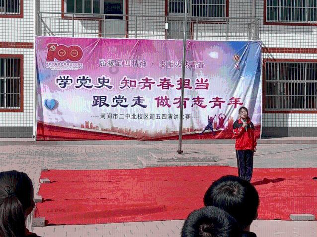 矮人国之战3中文无敌版