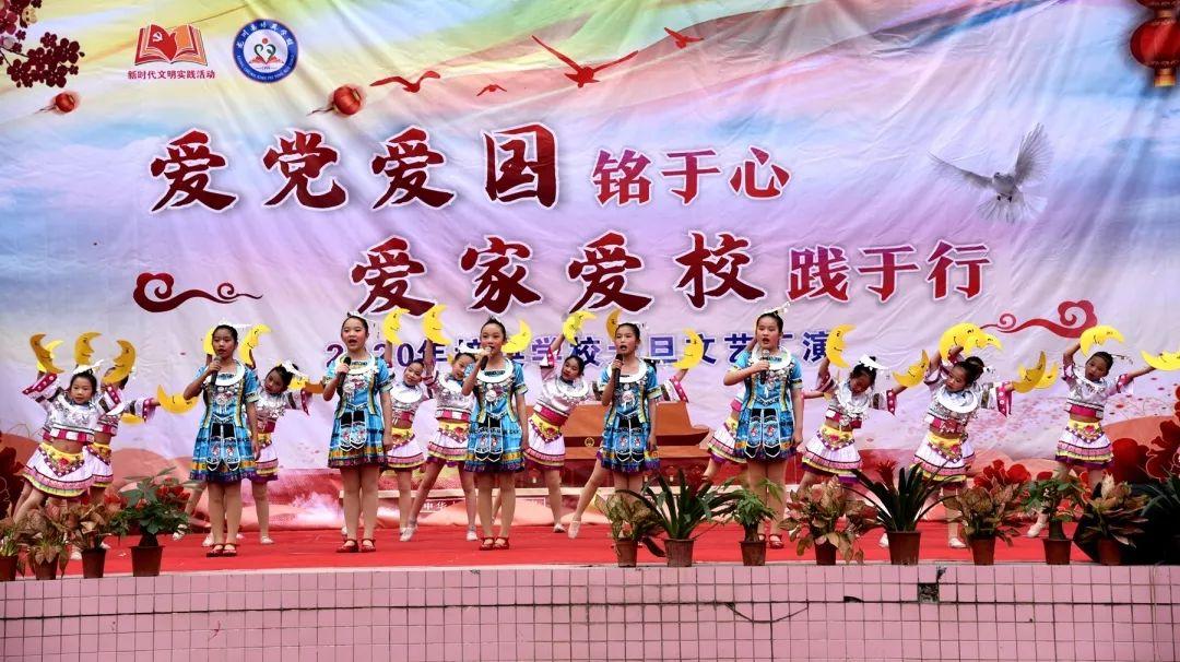 【两会关注】杨德昭代表：用好“村BA”品牌 坚持“村BA”姓“村”