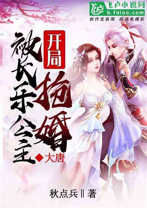 奶酪可以做蛋糕吗游戏画面