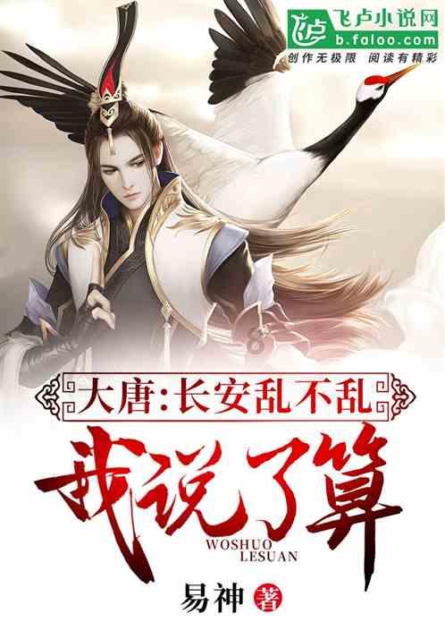 再次愚弄